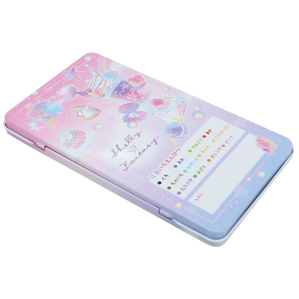 アープルペンソル 箱付き クツワ 筆箱 オートロック 筆入 ブラック ミント ライトブルー